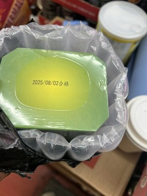 Item photo(s) from verified buyer