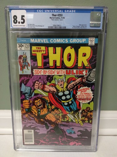 マイティ・ソー　8インチ　THE MIGHTY THOR　MARVELCOMIC THE MIGHTY THOR 250 30 CENT PRICE VARIANT F+ RARE .30