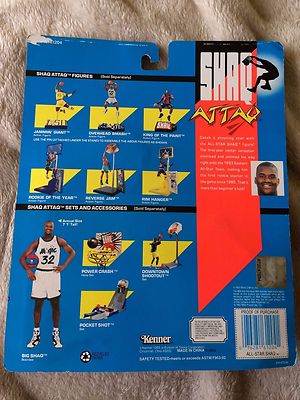 SHAQ ATTAQ All-Star Shaq Basketball Action figure- NBA All-Stars 1993