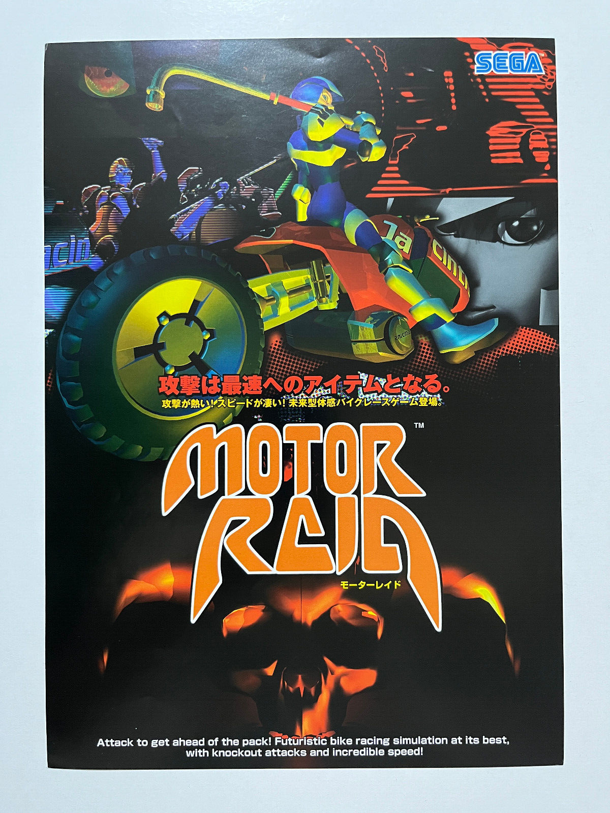 バーチャレーシング　メガドライブ2 ポスター バーチャレーシング メガドライブ2 ポスター Motor Raid Sega