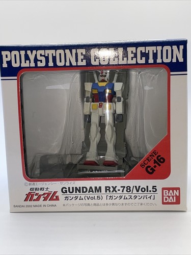 DORAGON BALL&P ok'emon専用です！ Solid Edge Works Dragon Ball Z Android 16 Non-Scale Figure