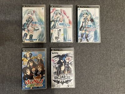 PSP Taiko no Tatsujin Portable 1 & 2 & DX set PlayStation