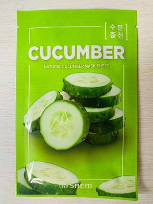 Beauty Natural Skin Care Moisture Cooling Cucumber Facial Face Mask Sheet 