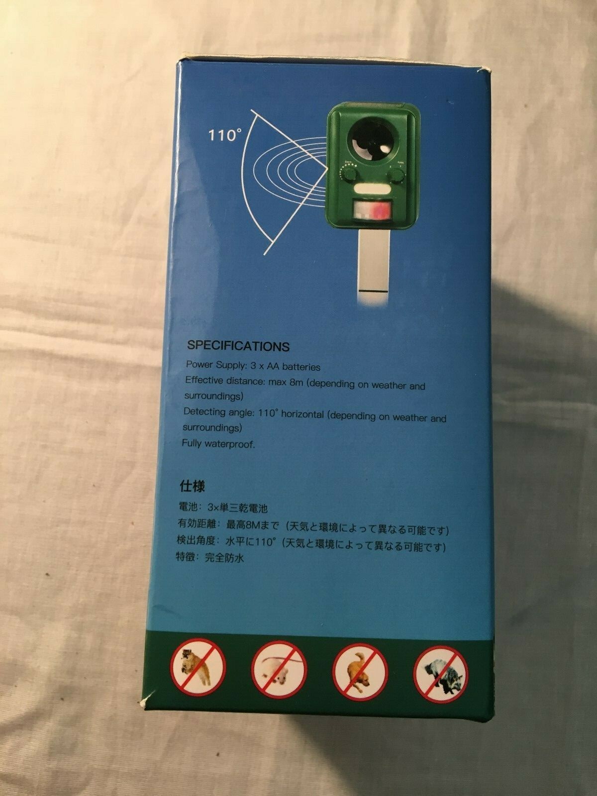 Volvador Solar Animal Repeller High Frequency Garden Yard