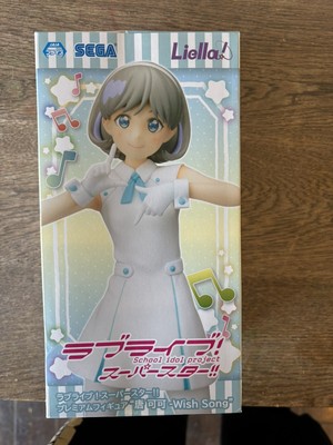 Love Live Superstar Liella Figure wish song Keke Tang