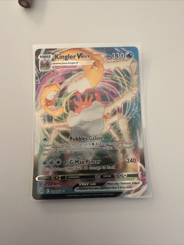 ポケモンカード Kingler デルタ種 80HP キングラーδ-デルタ種【☆】{017/075}