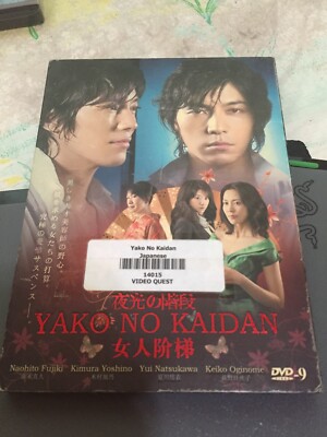 その他 DVD Ma Nuit Chez Maud / Entretien Sur Pascal KKDS110 KINOKUNIYA SHOTEN Japan /00110 614NURCy3qL._UF894,1000_QL80_.jpg