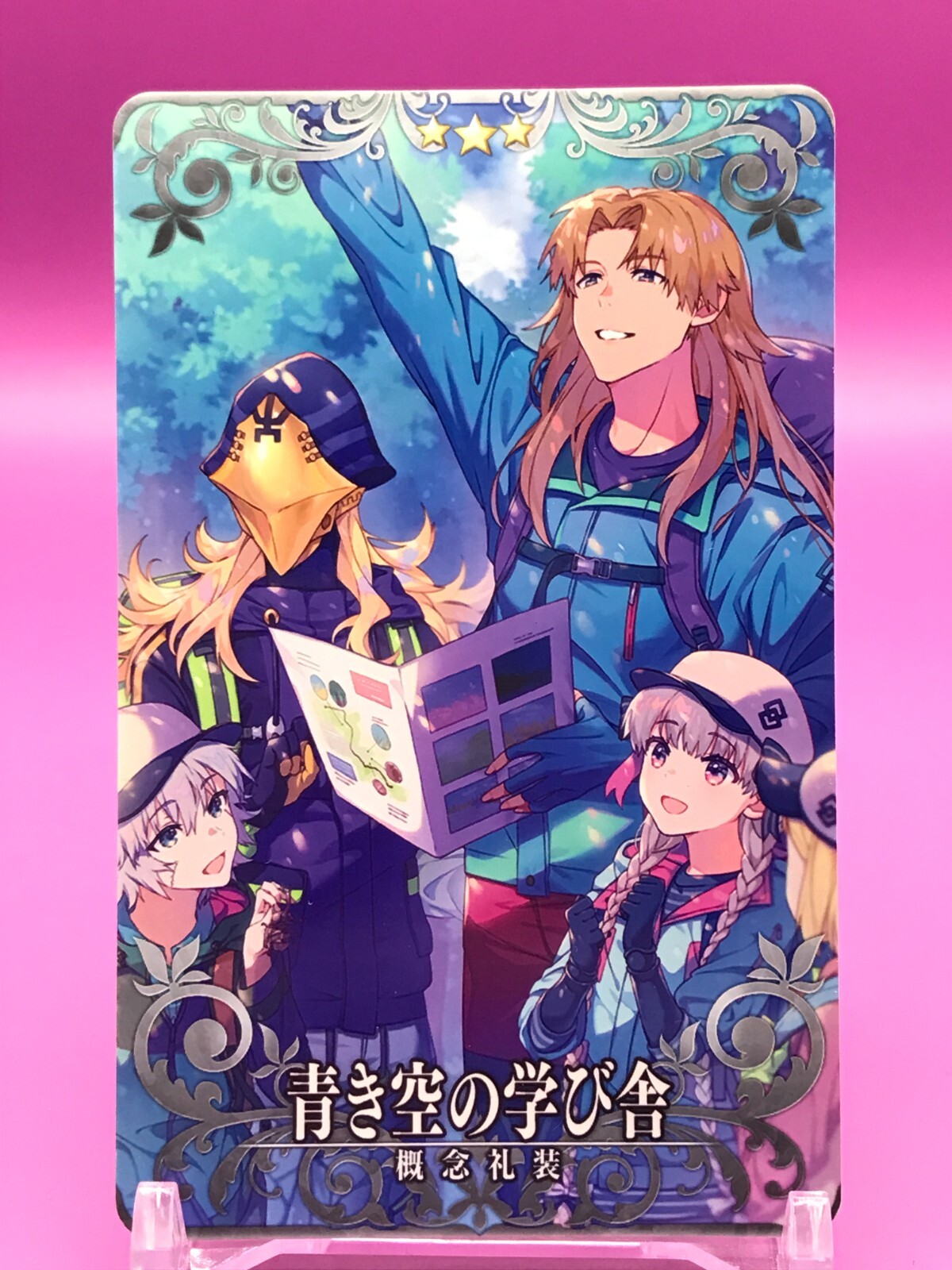 s*a様 type moon FGO アーケード　約8kg以上　まとめ売り TYPE-MOONフェア2023 SUMMER」が8/4開始！ | アニメイトタイムズ