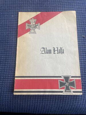 1956 Marine Corps Assoc. Battle Report - Alam Halfa (El Alaman, North Africa)