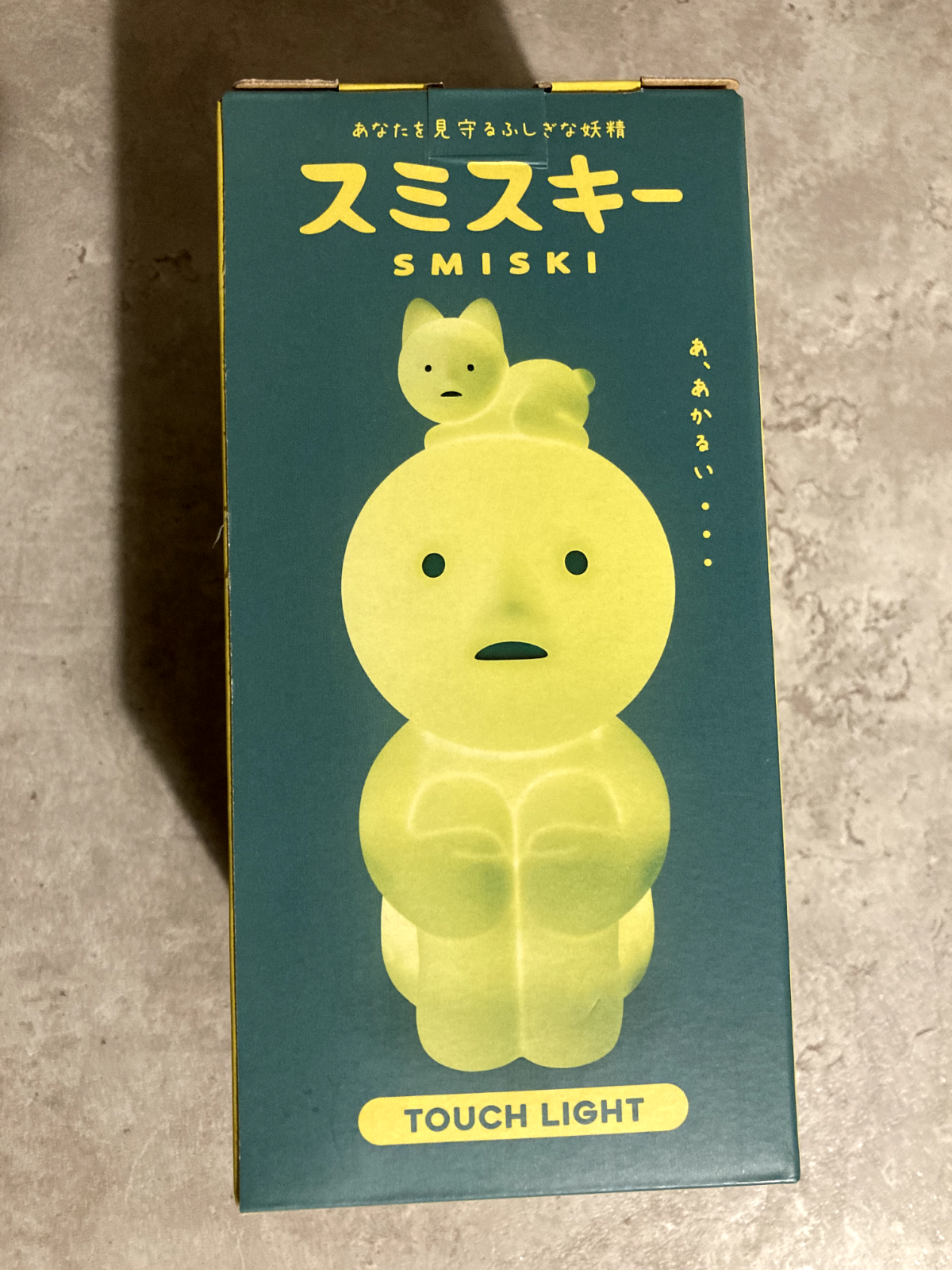 SMISKI Touch Light スミスキー タッチライト 2個セット