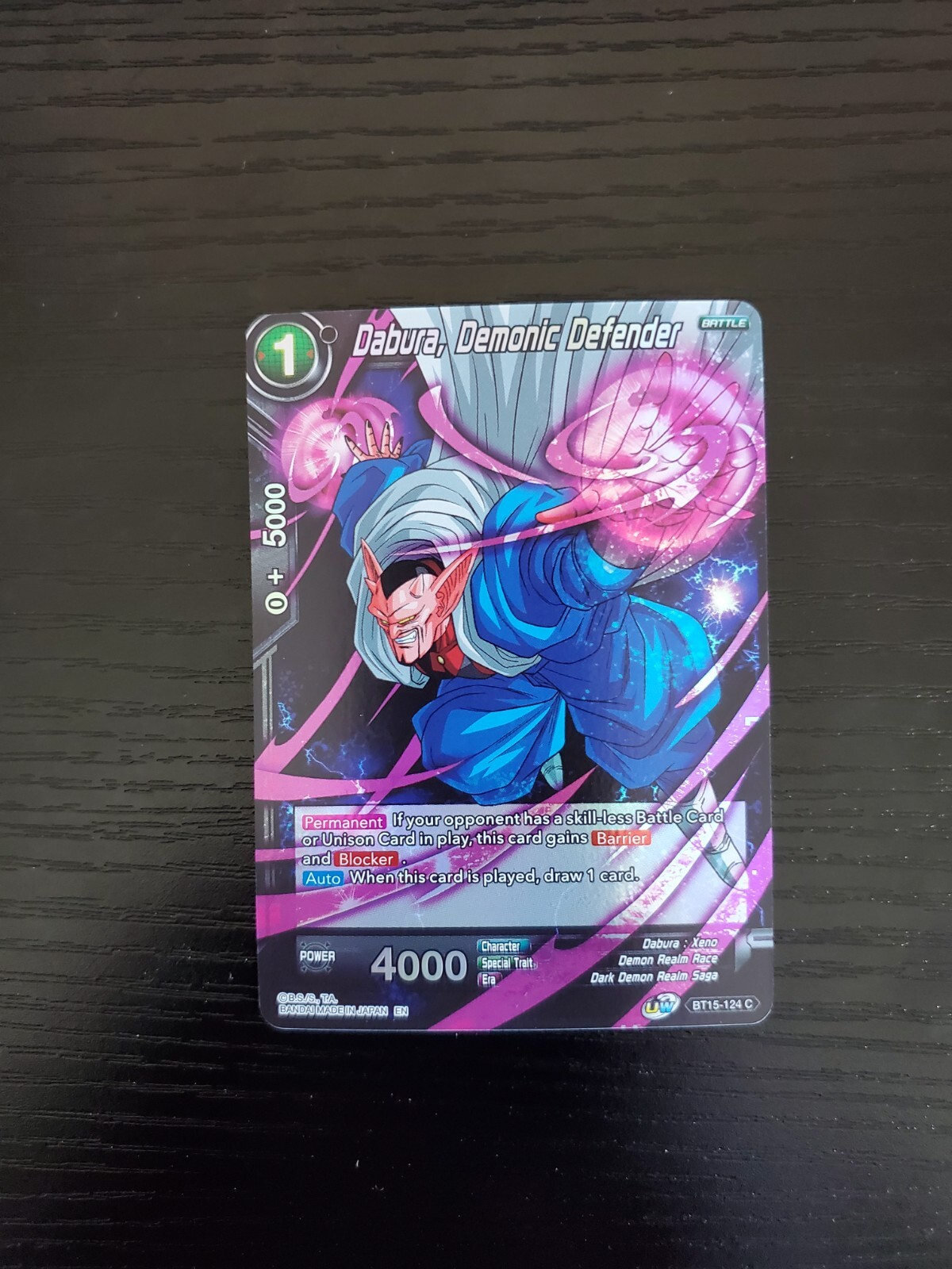 Dragon Ball Saiyan Showdown - Dabura, Demonic Defender