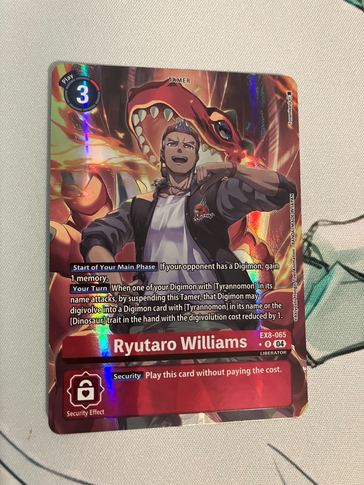 デジモンカードα ビクトリーグレイモン UR デジモンカードα ビクトリーグレイモン UR デジモンカードα
