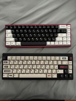 Custom Mechanical Keyboard Bundle