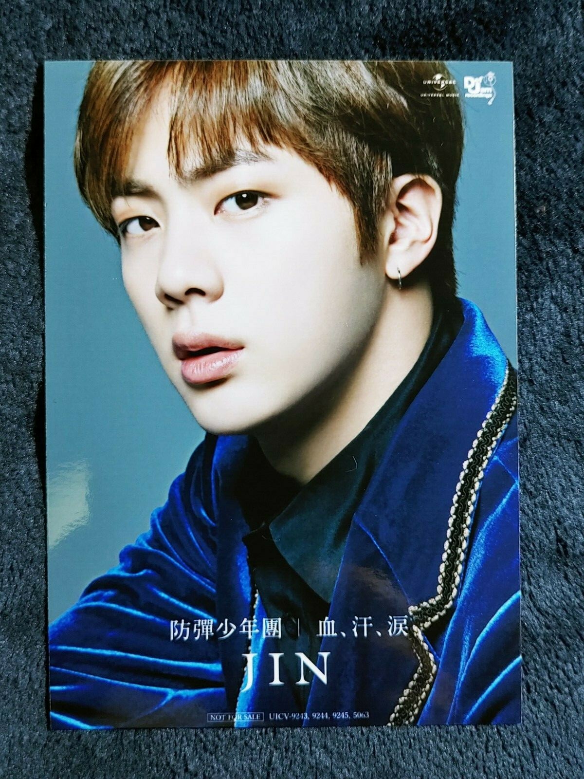 BTS Blood Sweat & Tears Japan Universal Music Limited Official
