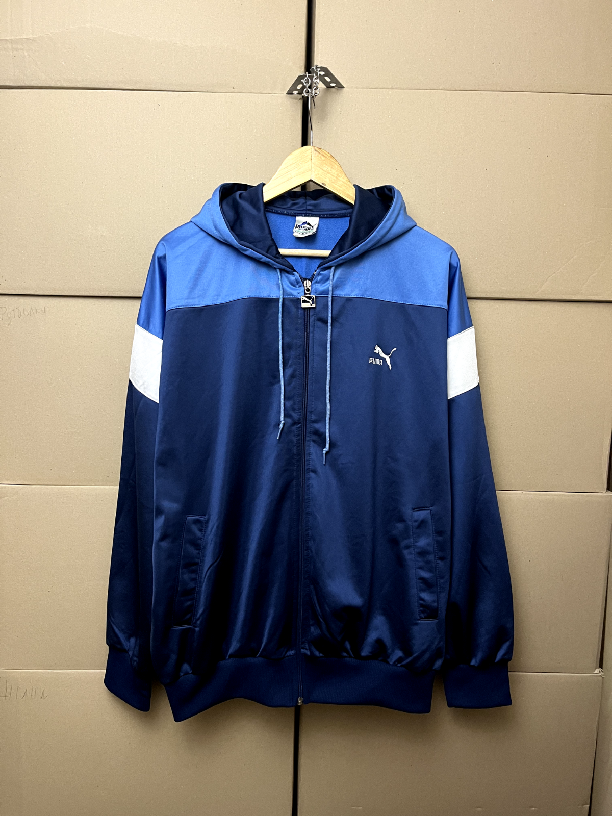 PUMA VINTAGE 80-90S MEN'S FULL ZIP SPORTS TRACKSUIT JACKET
