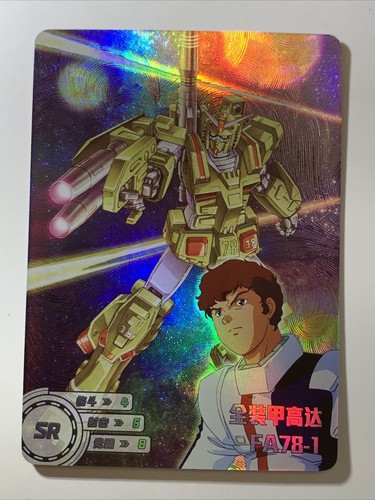 ロルカナ　ディアブロ　foil ロルカナ】ディアブロ 忠実なる使い魔【L】JA・4・070 - C-labo