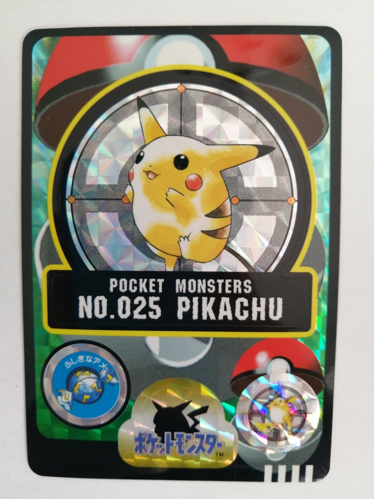 Pokemon Sealdass Pikachu No.025 Prism Holo Bandai Sticker Pokemon Sealdass Pikachu No.025 Prism Holo Bandai Sticker