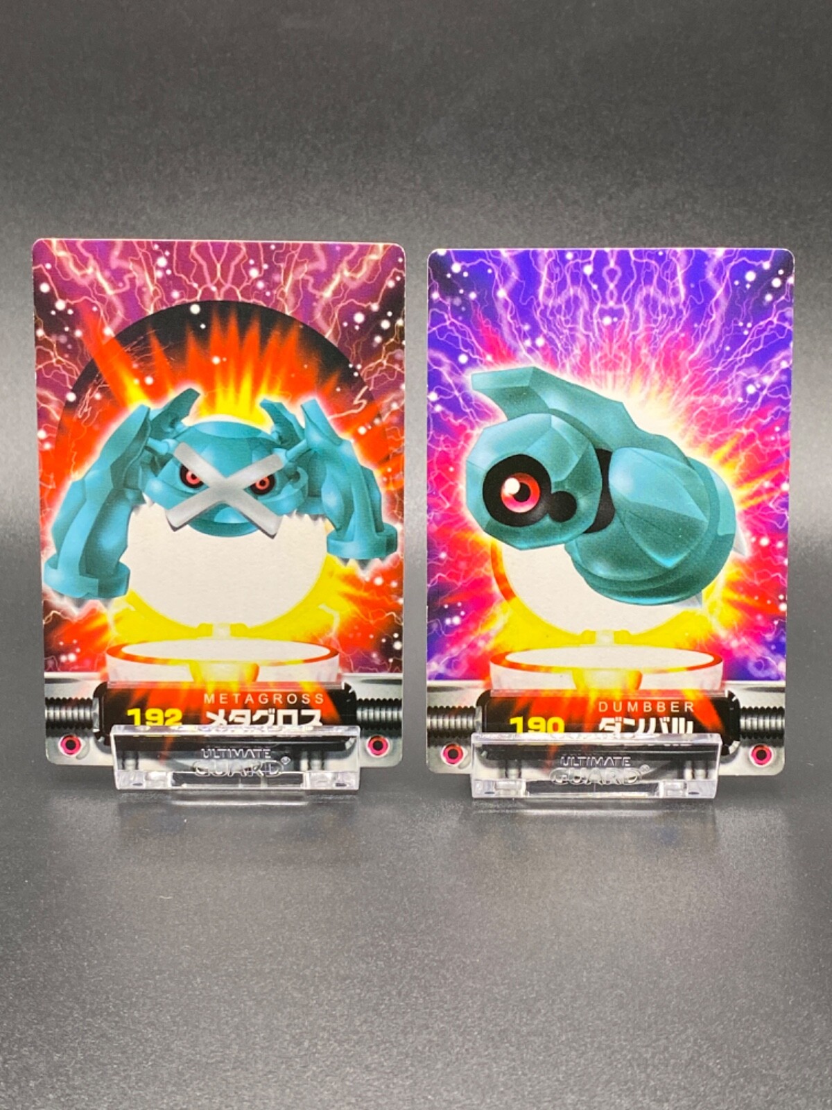 Metagross Beldum Pokemon Card Fire Red Advanced Generation