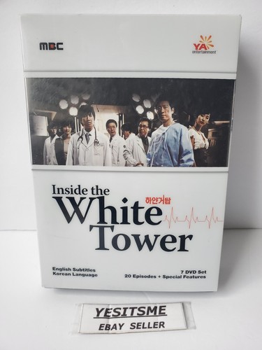 Inside the White Tower Ya Entertainment Korean Drama 7 DVD