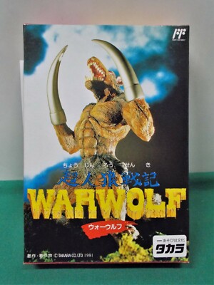 その他 Werewolf [DVD] [Import] Werewolf - Complete 80`s TV series- John J York, Chuck