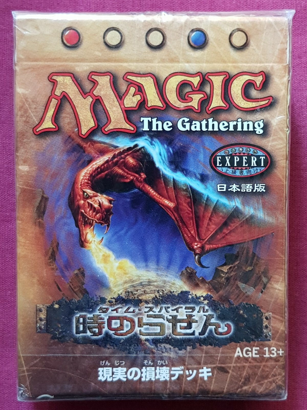 専用ページです サンゲツ タイルカーペット 50×50 NTH-71301〜NTH-71304 7mm厚