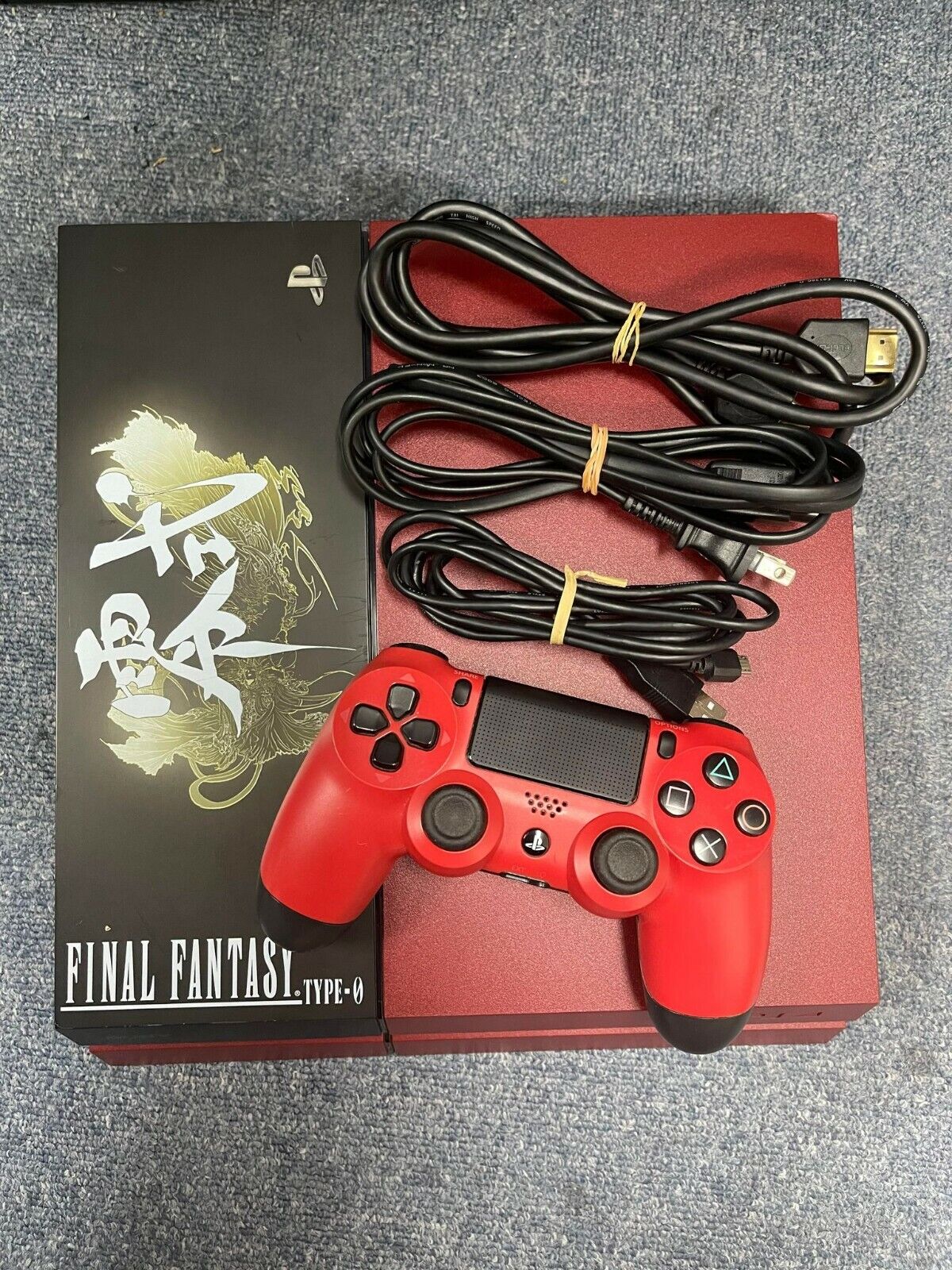 Sony PlayStation 4 PS4 CUH-1100A 500GB Final Fantasy Suzaku Edition NTSC-J F/S | eBay - Nintendo Switch Sony PlayStation 4 PS4 CUH-1100A 500GB Final Fantasy Suzaku Edition NTSC-J F/S | eBay - Nintendo Switch