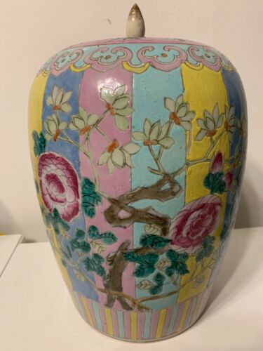 Porcelain ginger jar for the Peranakan, Baba, Nyonya market China 19th century