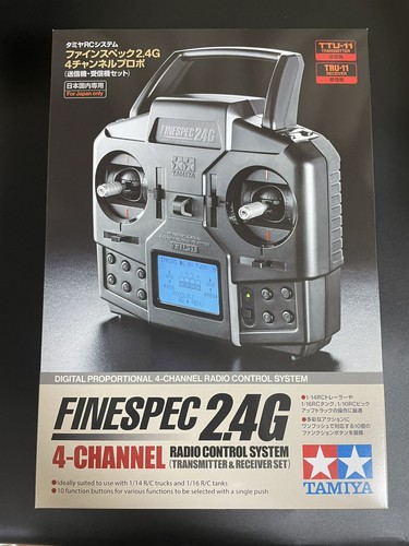 TAMIYA Finespec 24G RC送信機 FINESPEC 2.4GHz 4-CHANNEL RADIO CONTROL SYSTEM TRANSMITTER