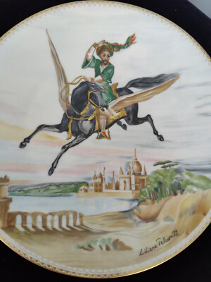 Le Cheval Magique Plate~Liliane Tellier~8 1/4'' Haviland Limoges France 1979 MIB