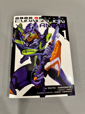NEON GENESIS EVANGELION ANIMA - Volume 1 Light Novel English by Ikuto Yamashita