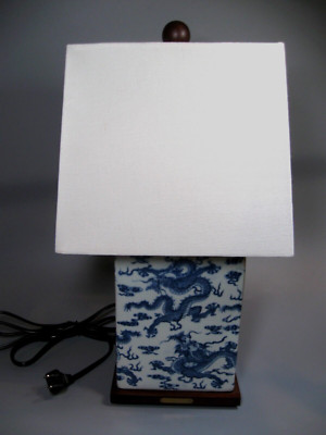 Ralph Lauren Table Lamp Dragons