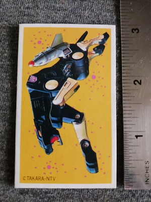 Menko Trading Card Transformers Ravage Takara Japan Japanese TV Movie