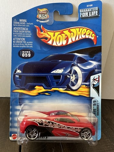 2003 Hot Wheels ~ Wild Wave Series 5/5 ~ Backdraft ~ 35th