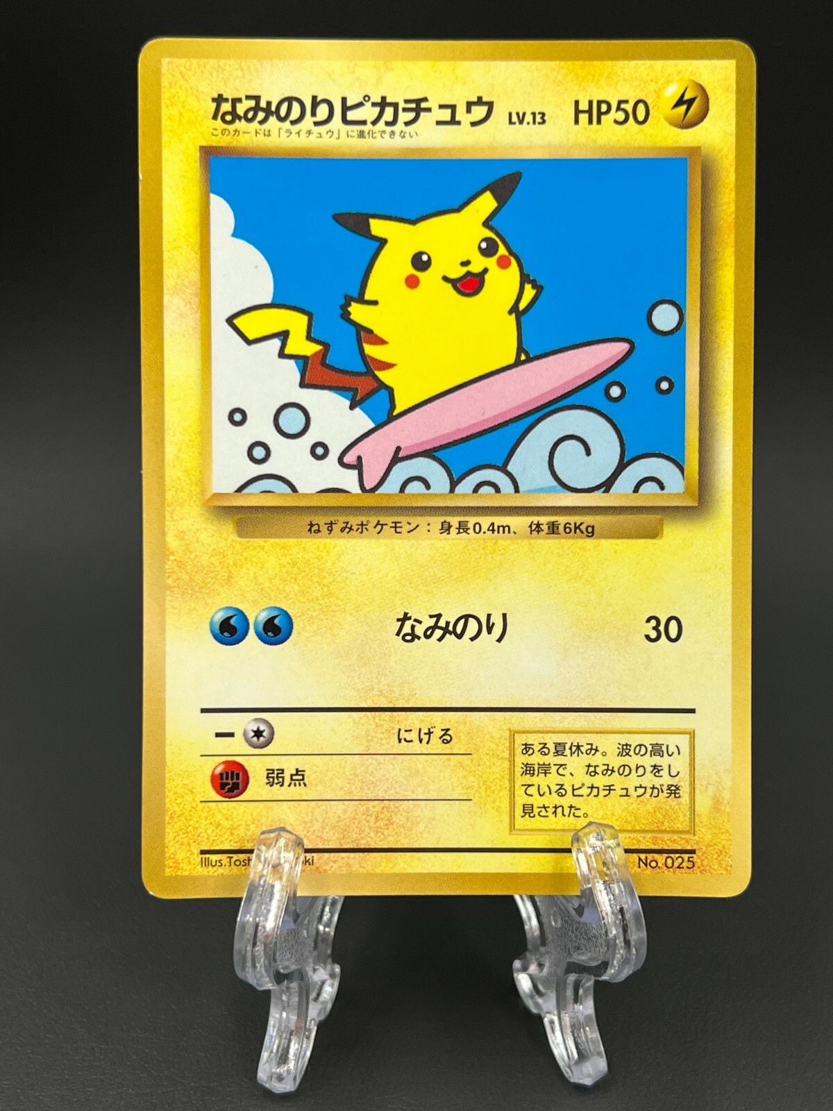じゃがりこ様へ♥5/25 じゃがりこ 12個」の人気商品一覧 | 安い商品を通販サイトから