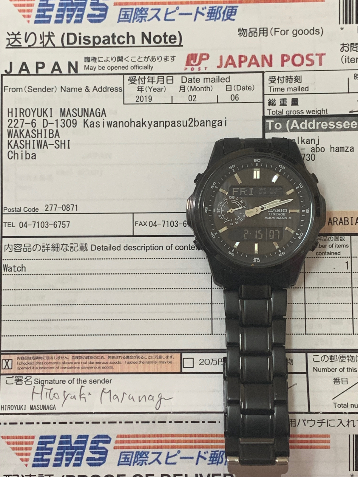 【新品、未使用】CASIO LINEAGE LCW-M300DB-1AJF Casio Men's LINEAGE Solar Radio Controlled Watch MULTIBAND6