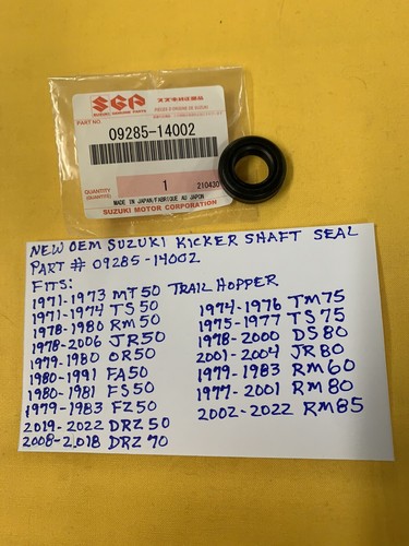 931 5本　　250 5本 YAMAHA WR 250 WR250F (5PH2) 2001 GENERATOR 5NG-85560-09