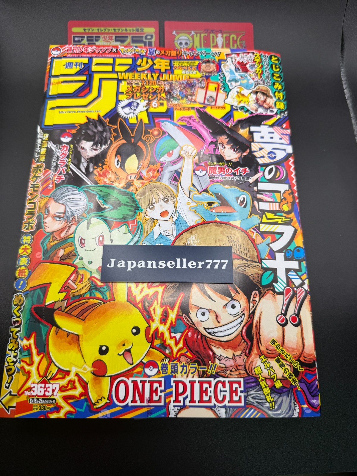 $_57.JPG?set_id=880000500F