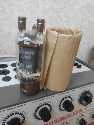 SRS503 Funkwerk Telefunken tube Klangfilm amp