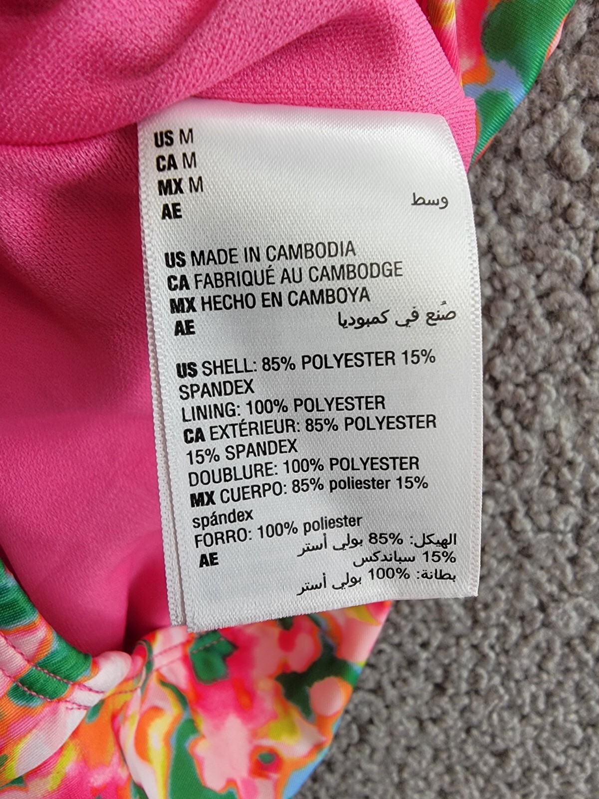 ID Ideology Blurred Floral One-Piece Swimsuit Big Girls M Cerise Pink Round Neck - Picture 12 of 15