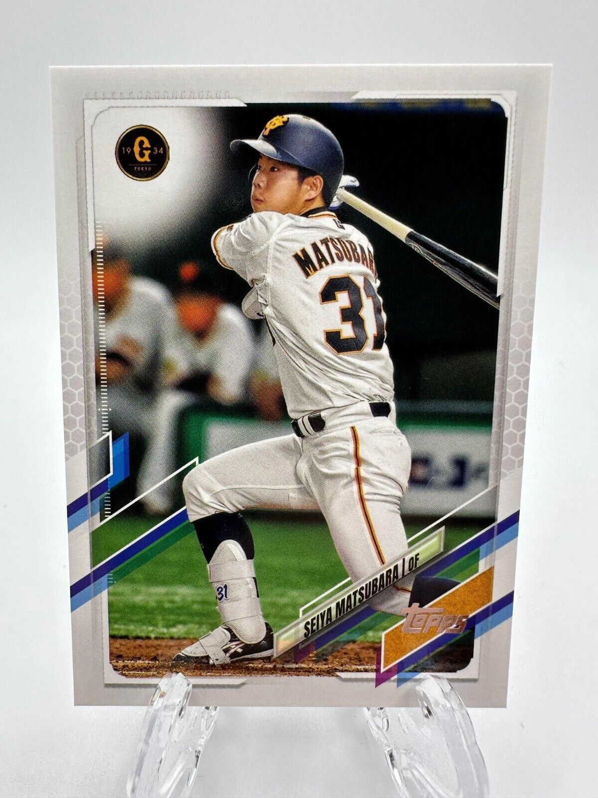 topps 2021年NPB ベースボールカード