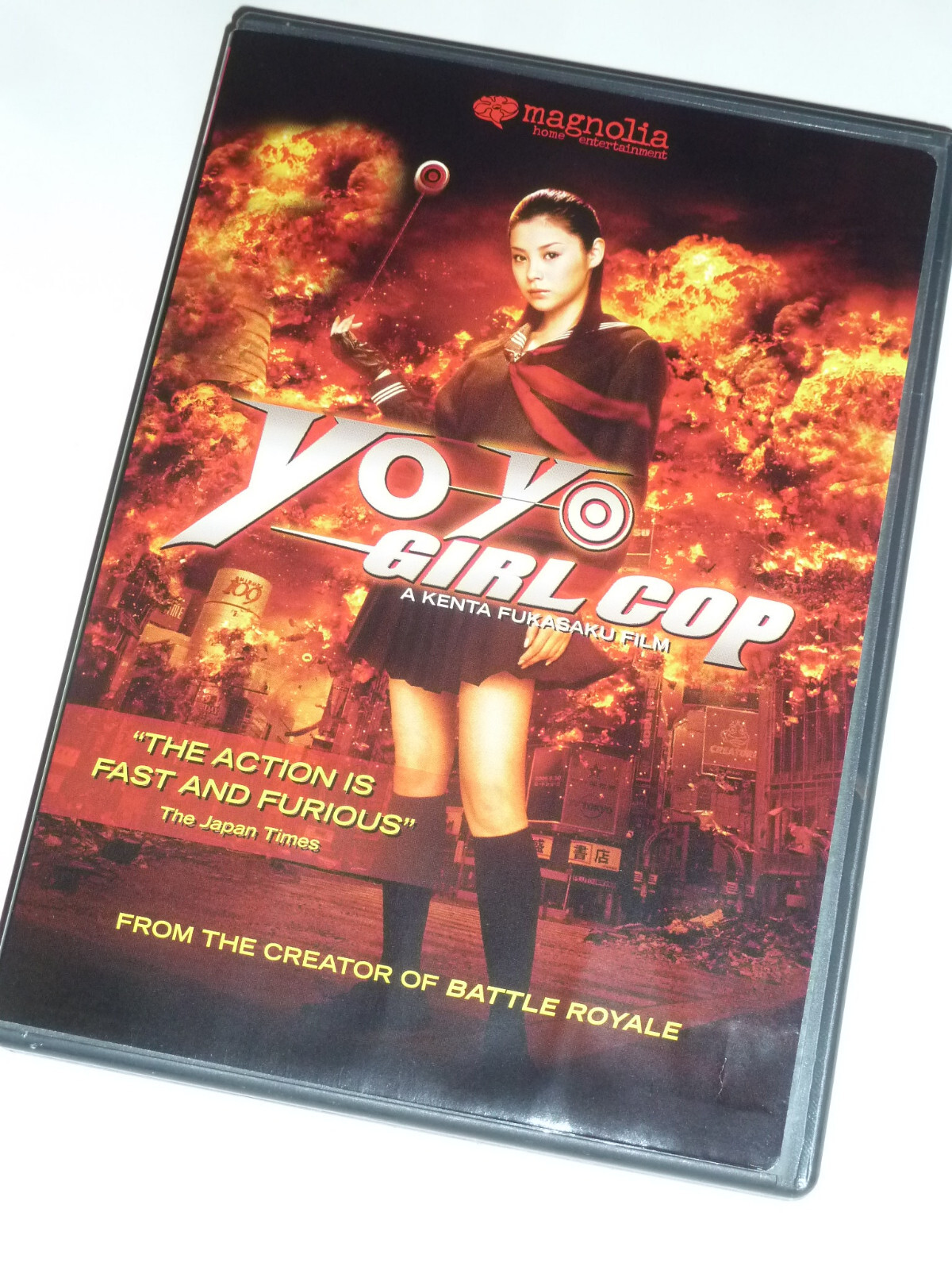 風香 THE BEST 2004-2006、2007-2008 DVD サイン入 風香 THE BEST 2004-2006、2007-2008 DVD サイン入
