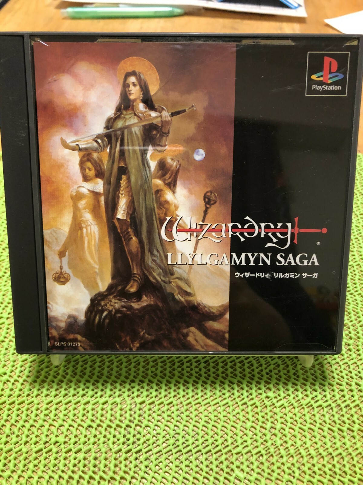 Wizardry Llylgamyn SAGA サントラ版　未開封 $_57.JPG?set_id=8800005007
