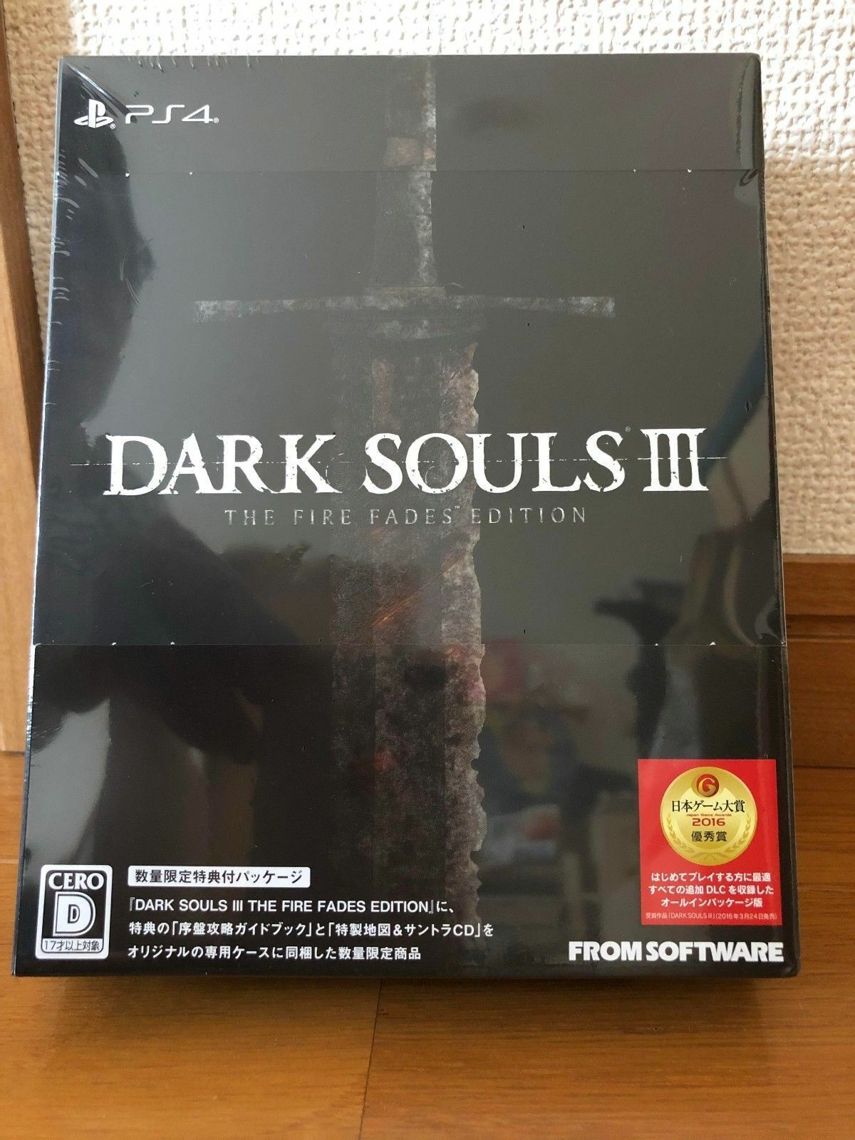 Dark Souls III 3 Fire Fades PS4 Limited Edition Japan First Dark Souls III 3 Fire Fades PS4 Limited Edition Japan First