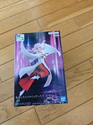 That Time I Got Reincarnated As A Slime  Figure  Youki Shuna New banpresto