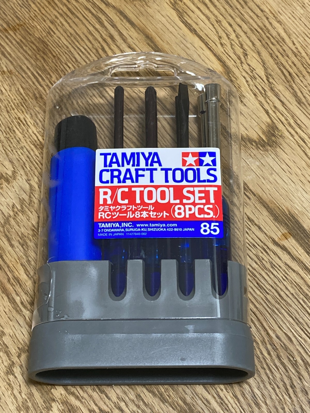 PAO7新品 $_57.JPG?set_id=880000500F