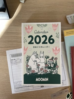 Foto dell'oggetto di un acquirente verificato