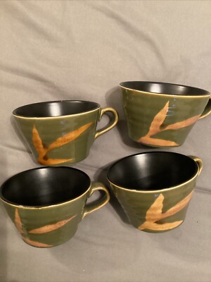 Set Of 4 Peir 1 Dakara Mugs Coffee Tea