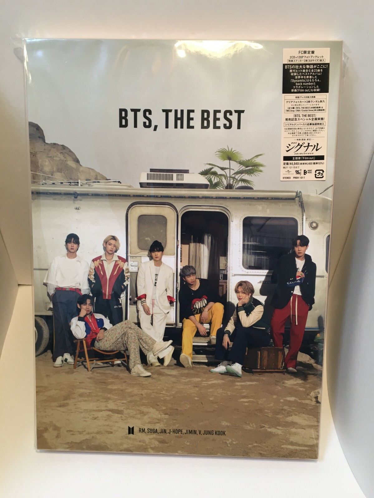 BTS, The Best, FC Limited, Brand New, Japan, 2CD+128P Photo BTS, The Best, FC Limited, Brand New, Japan, 2CD+128P Photo