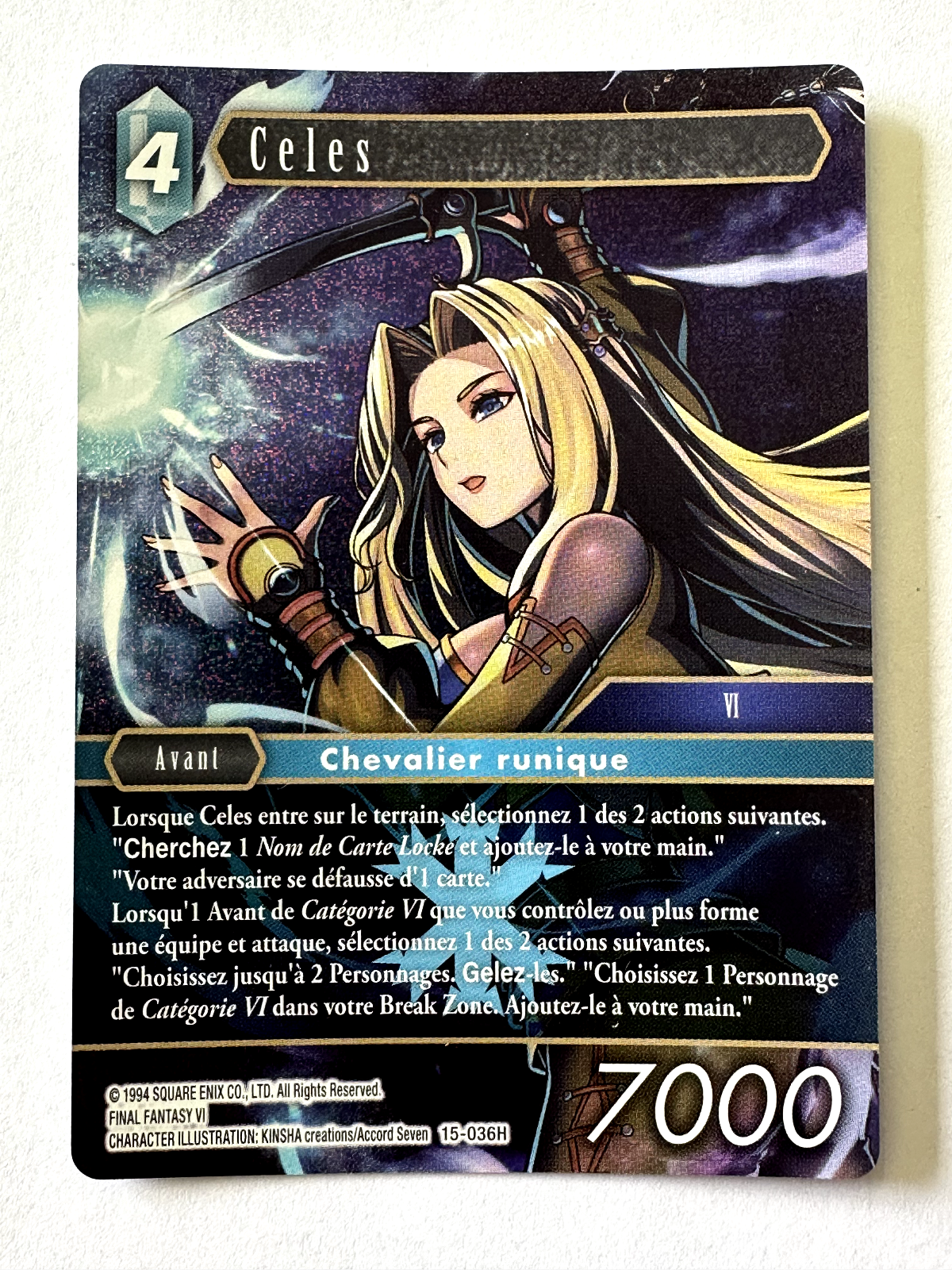 FFTCG ポロム　プレミアムfoil 70726f647563742f46463235303139