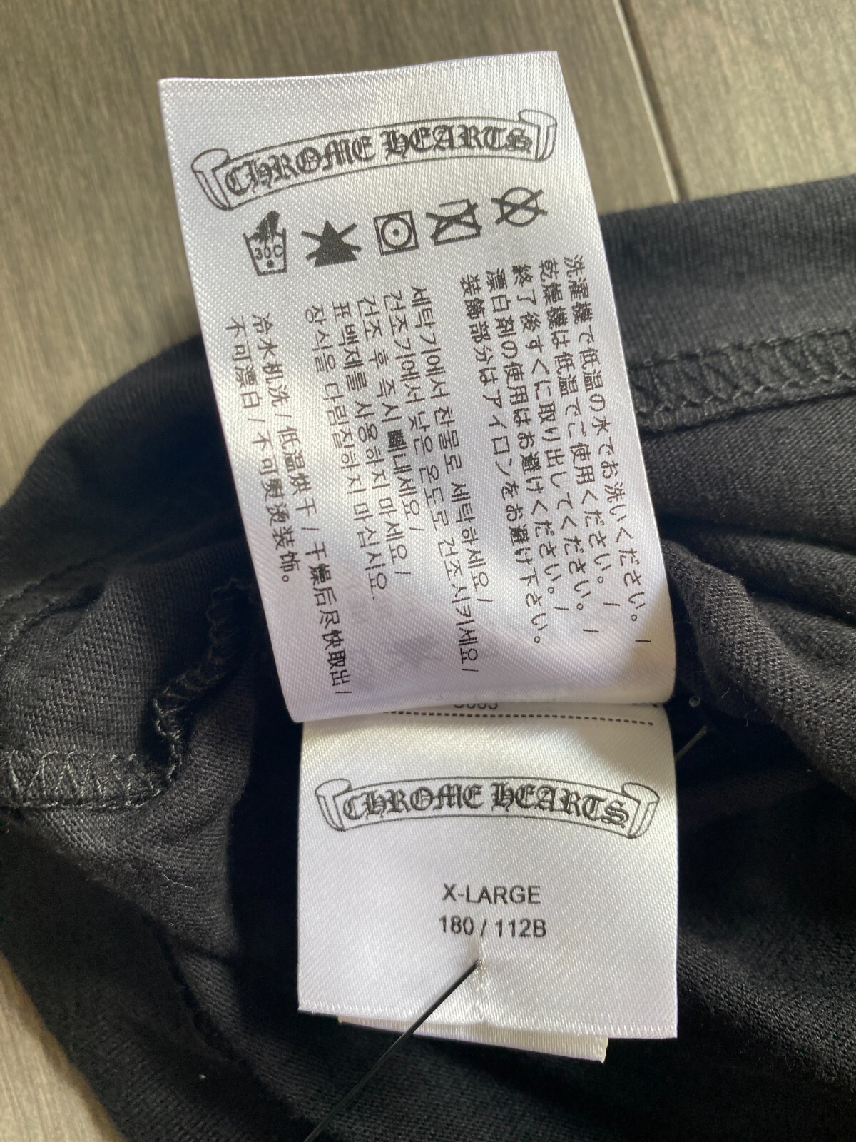 Pre-owned Chrome Hearts Scroll Logo Pocket Tee Black Size Xl 100% Authentic ?✅
